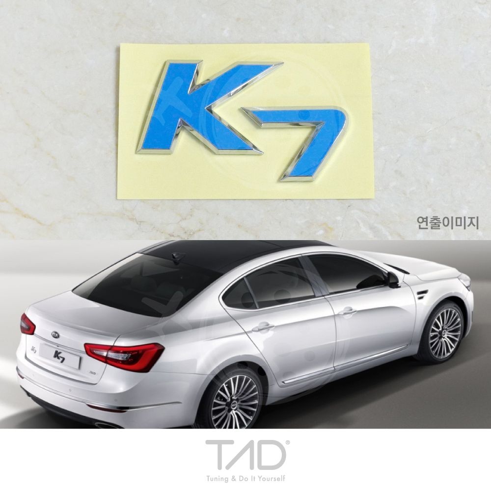 TaD 더뉴K7 엠블럼 랩핑 스티커 VG 하이브리드 스킨 필름 튜닝 용품