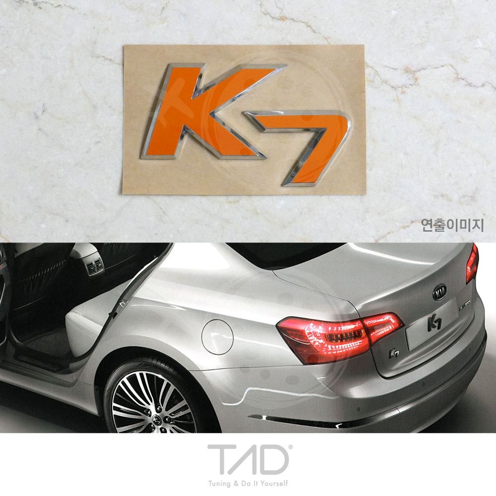 TaD 더프레스티지 K7 엠블럼 랩핑 스티커 VG GDI 스킨 필름 튜닝 용품