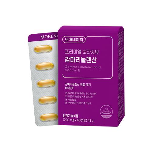 모어네이처 프리미엄 보라지유 감마리놀렌산 700mg 60캡슐, 1개