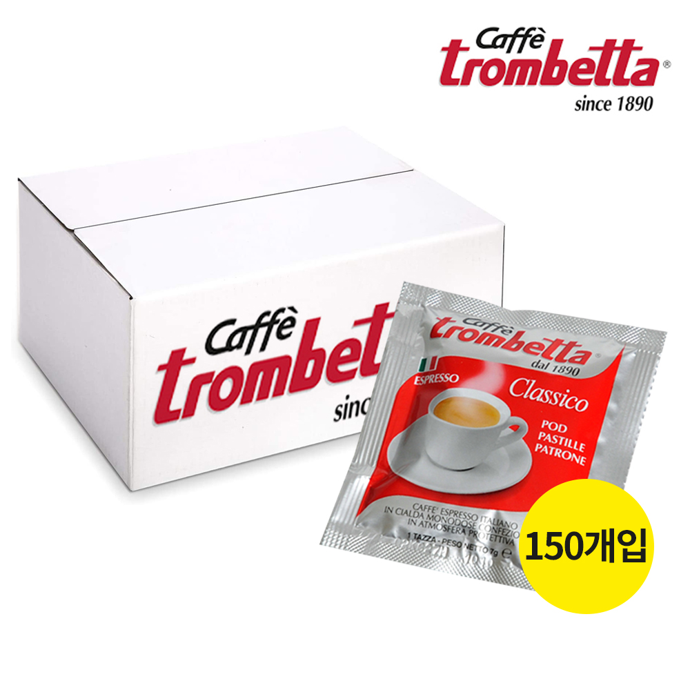 [Caffe Trombetta]트롬베타 파드커피 포드커피 150개입