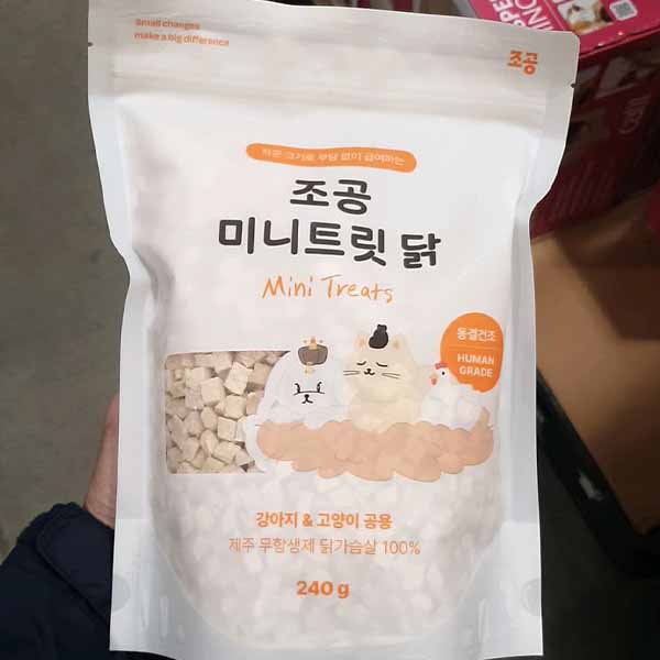 조공 미니트릿 닭 240g
