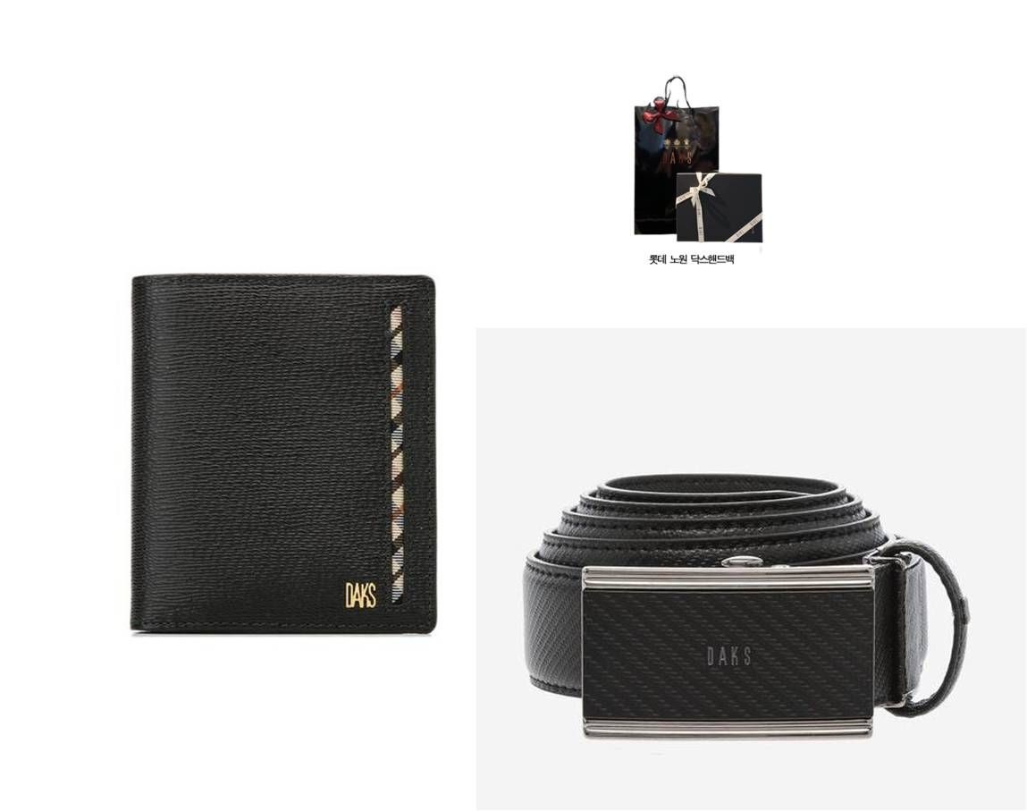 국내매장판 닥스 vx 지갑 선물포장 닥스남성지갑벨트세트 DBWA2F913/DBBE2F992 남자 남성 정품