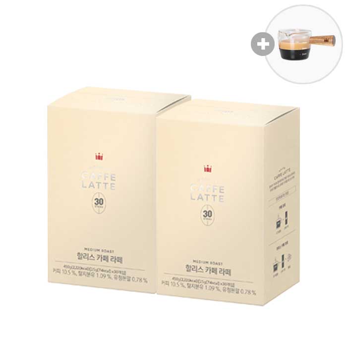 [온세일] 카페라떼 30Tx2 +(증)에스프레소 샷잔