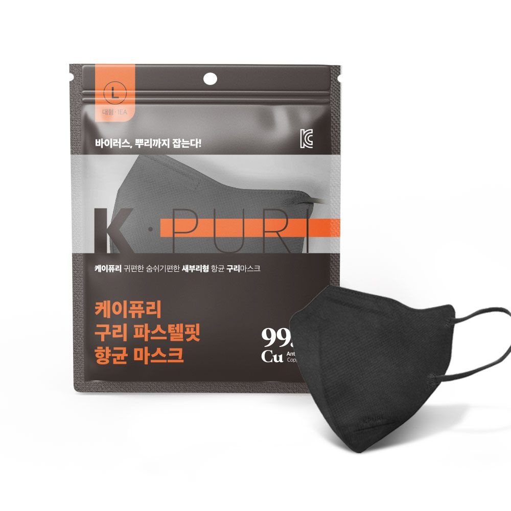 케이퓨리 항균 구리마스크 50매