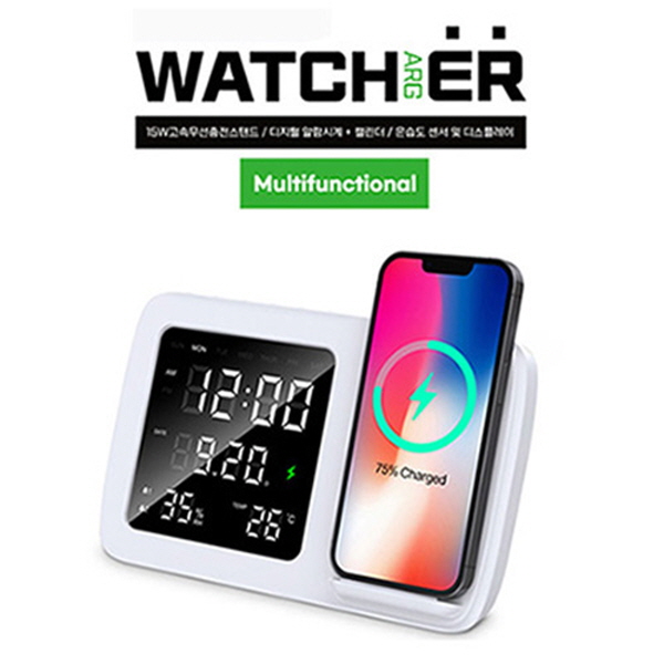 WATCHARGER 고속 무선 충전 15W 스마트 알람 시계