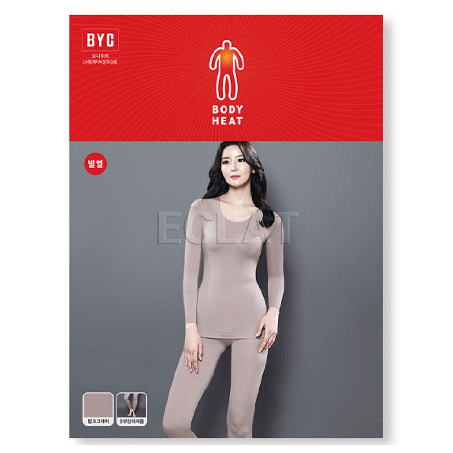 BYC 보디히트 U넥 여성 내복 상하 세트