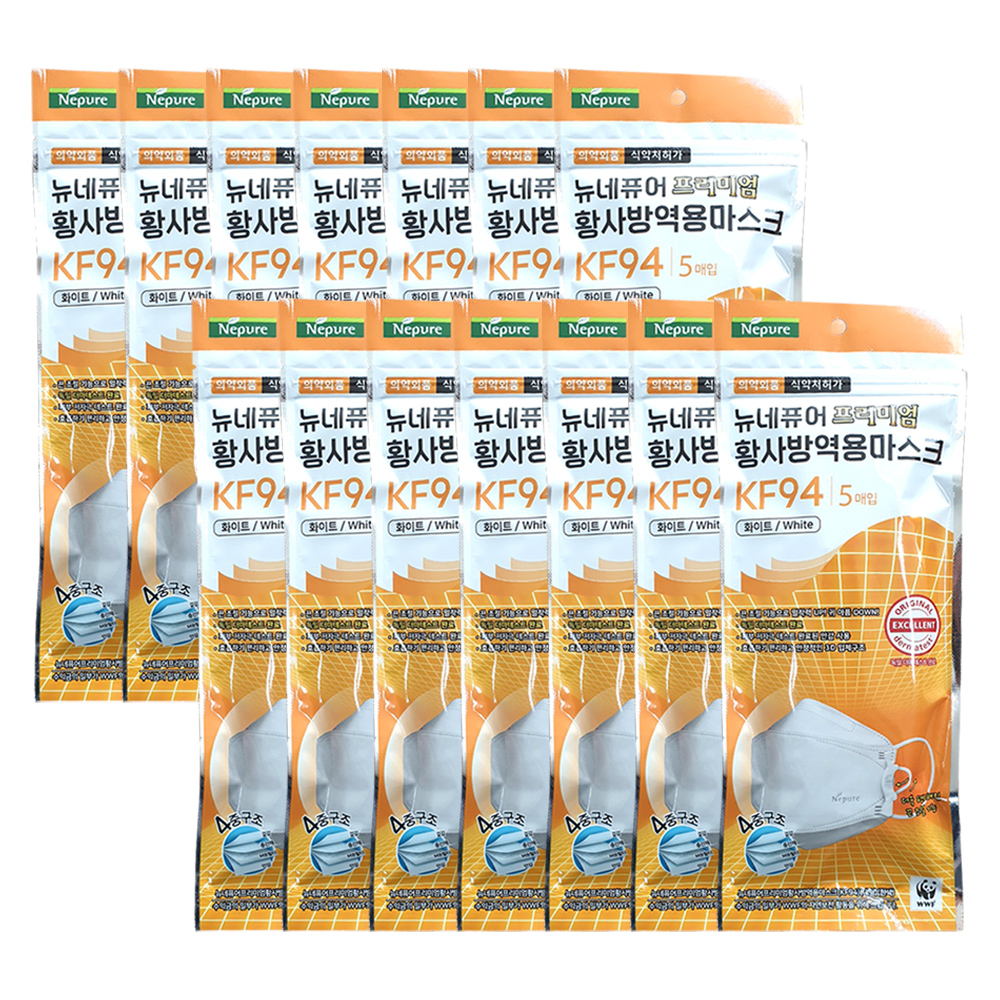 (주)파인텍 파인텍 [뉴네퓨어] 황사 방역 마스크 KF94 대형 5매입_14개 (70매)
