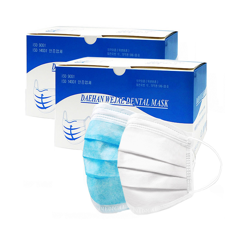 대한위재 대한위재 덴탈마스크 대형 50매입X2통 총100매 블루 화이트 일회용마스크 벌크포장