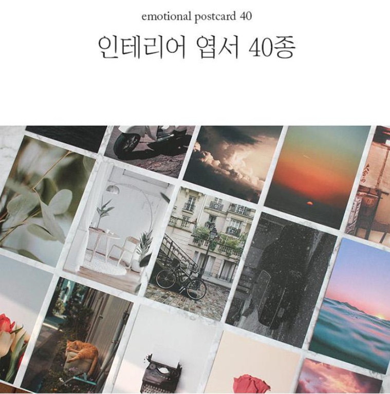 헤드빙 예쁜 배경 포스트 엽서 40종류 풍경 포토 사진 포스터 편지 벽장식 촬영소품 인테리어
