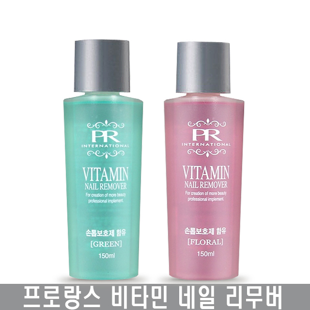 [오늘출발] 미샤 프로랑스 비타민 네일 리무버 150ml