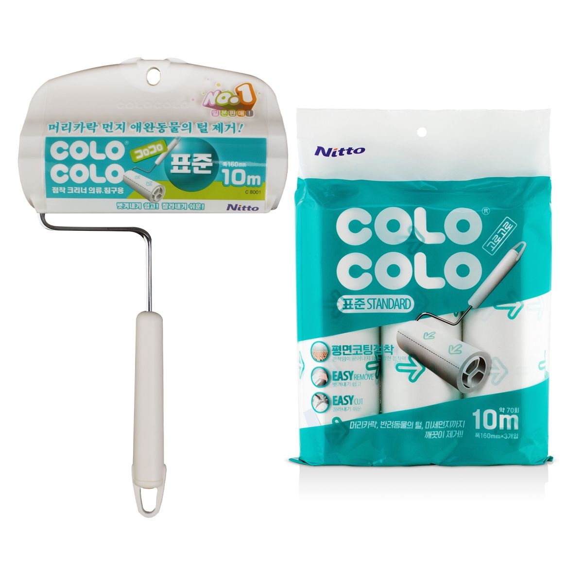 고로고로 표준 세트(본체 + 리필1봉)