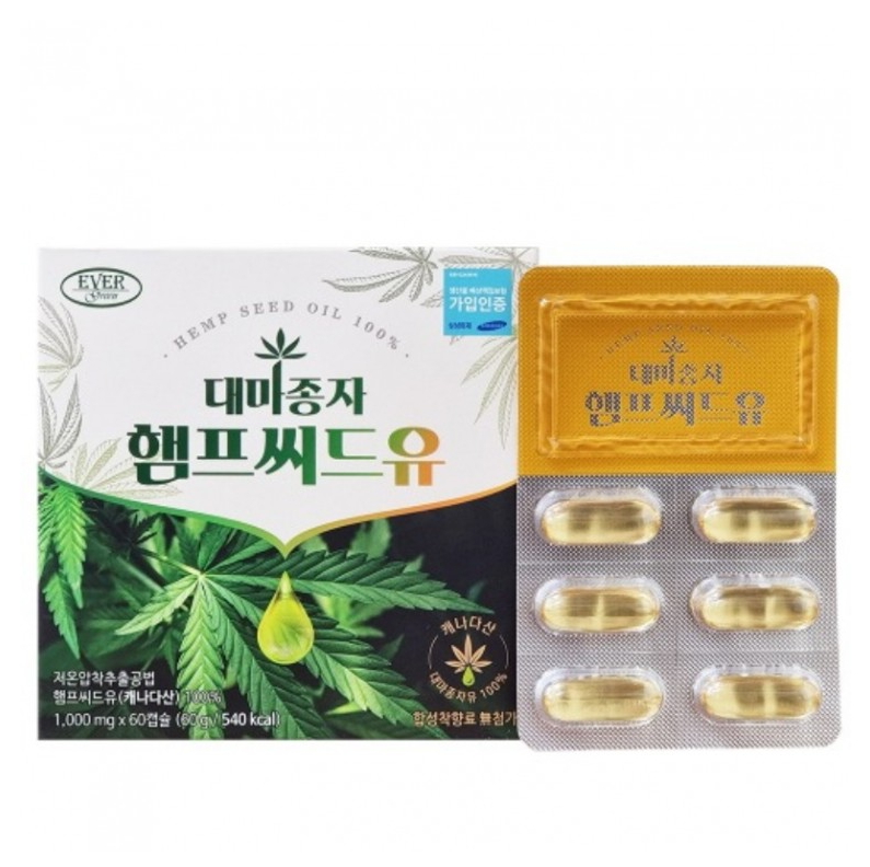 에버그린 - 대마종자 햄프씨드유 1000mg x 60캡슐