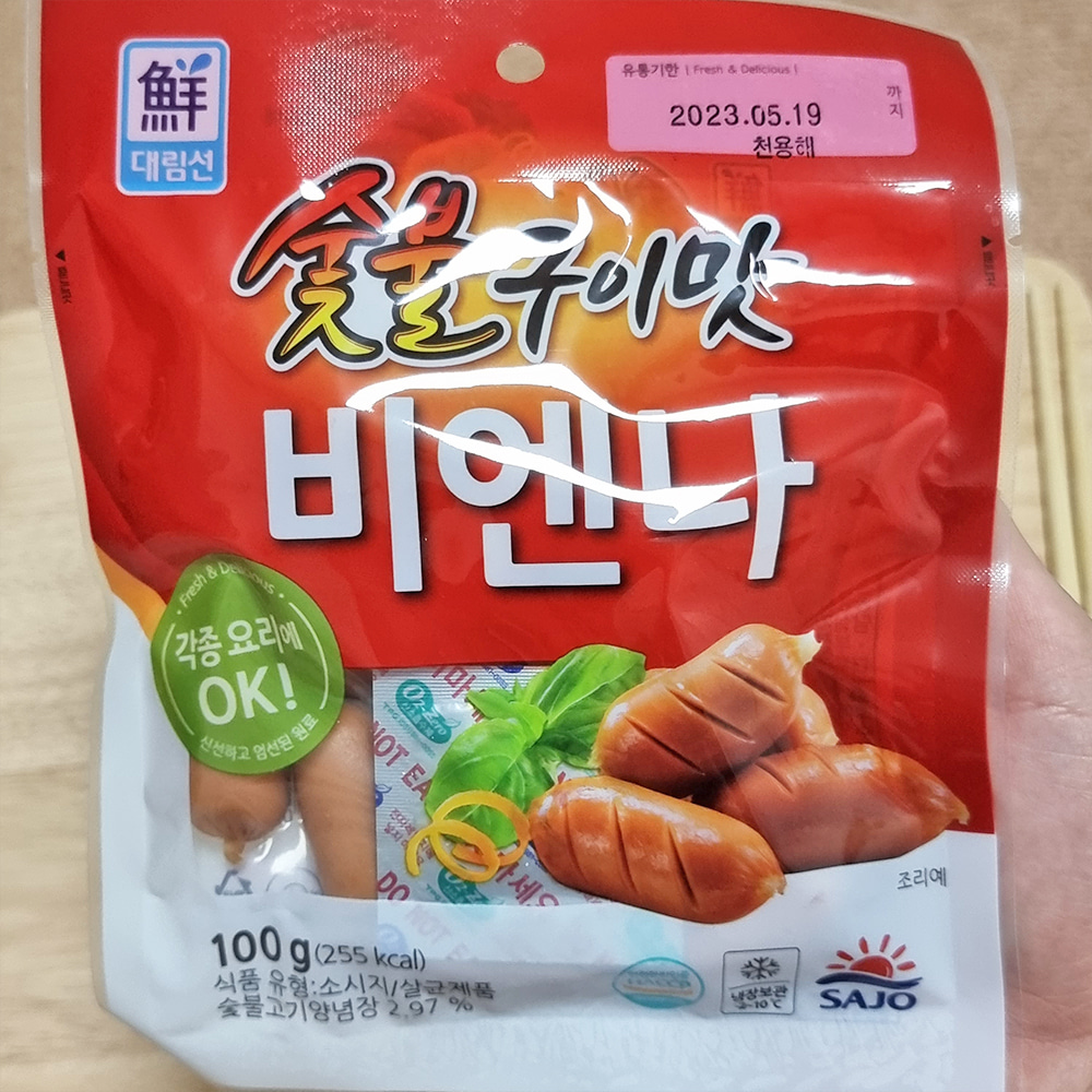 자체제작 5분마켓 대림 숯불구이맛비엔나 부대찌개소세지 100g