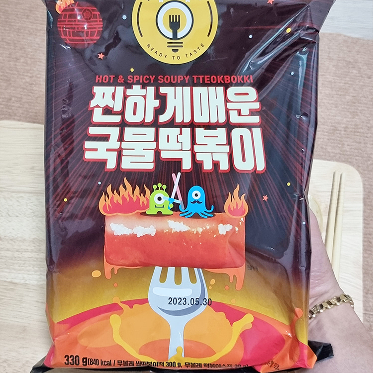 5분마켓 한성 찐하게 매운 국물떡볶이 즉석떡볶이 330g