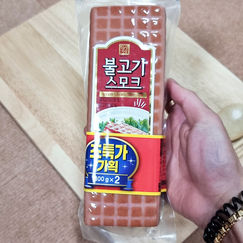 자체제작 5분마켓 한성 불고기스모크햄 부대찌개재료 600g