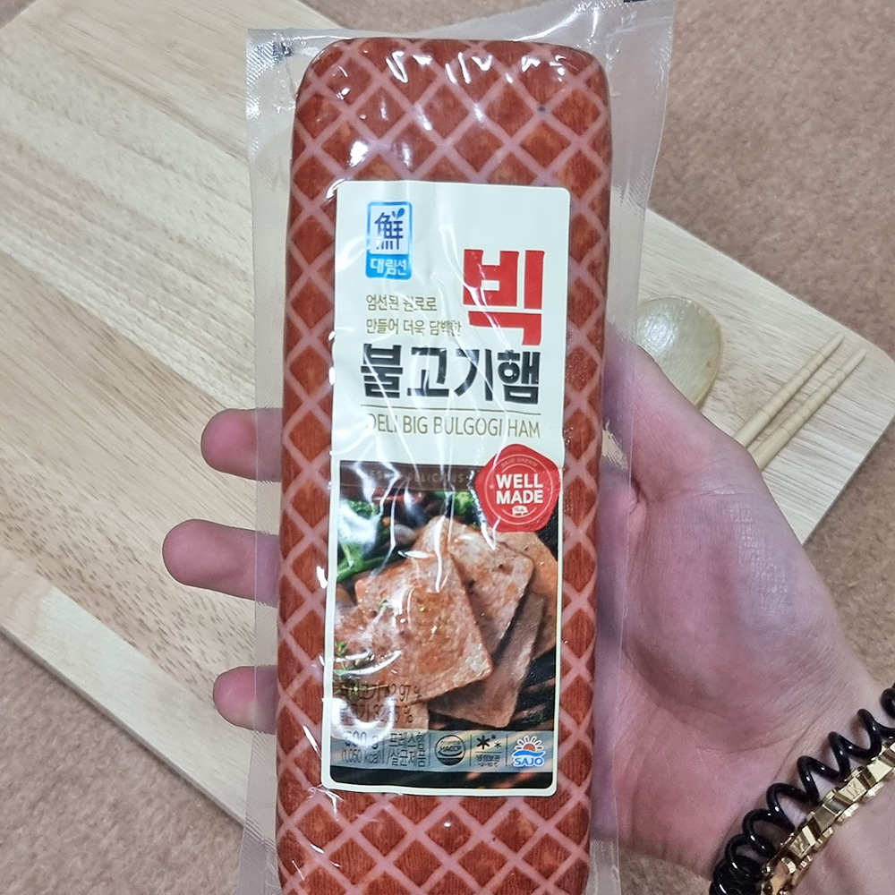 자체제작 5분마켓 대림 빅불고기햄 부대찌개햄 스모크햄 500g
