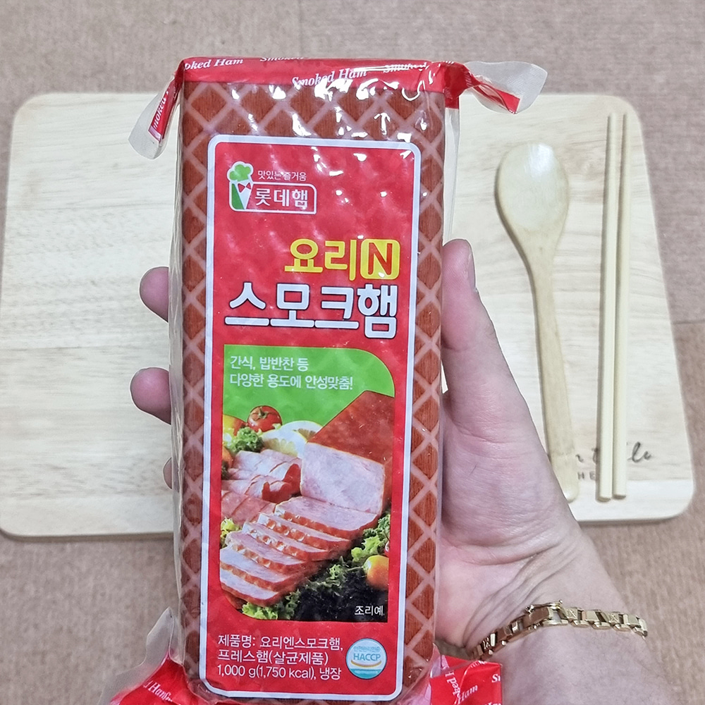 자체제작 5분마켓 롯데 요리엔 스모크햄 부대찌개햄 1KG