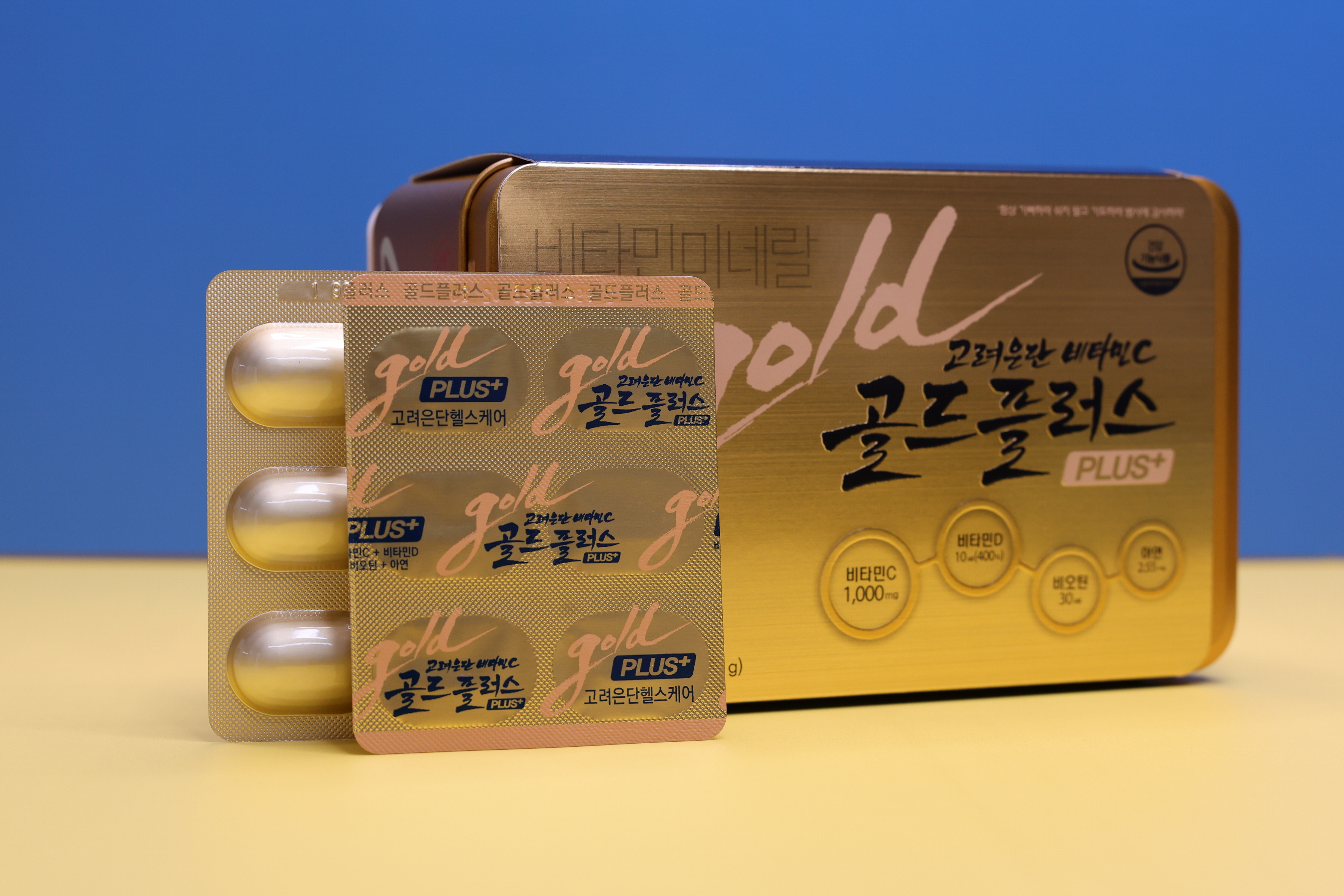 [마인스픽]고려은단 비타민C 1000mg 프리미엄 골드플러스 4개월분(120정)