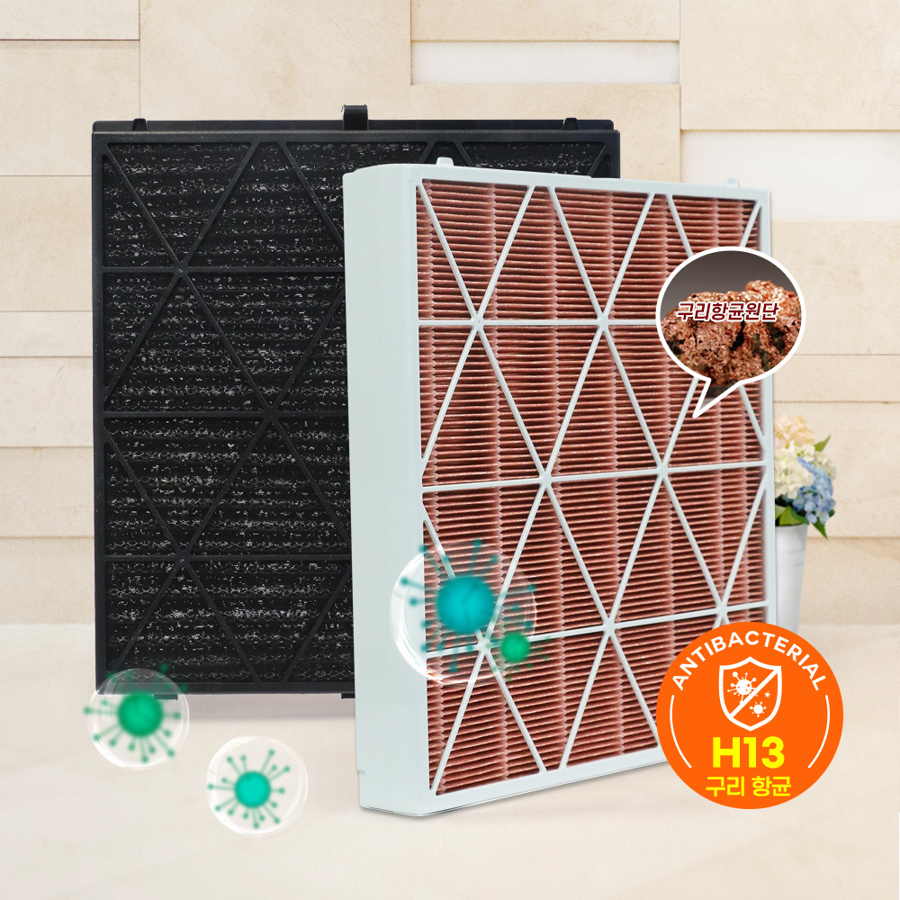 [호환] 삼성 큐브 공기청정기 필터 비스포크 에어 펫 AX123CB860SED