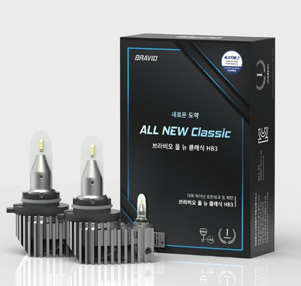 스포티지QL LED전조등 합법 전구 헤드라이트 브라비오 올뉴클래식 9005타입