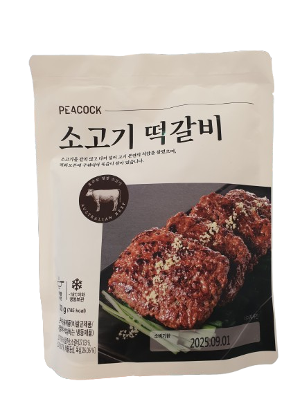피코크 소고기 떡갈비 320g(아이스박스배송)