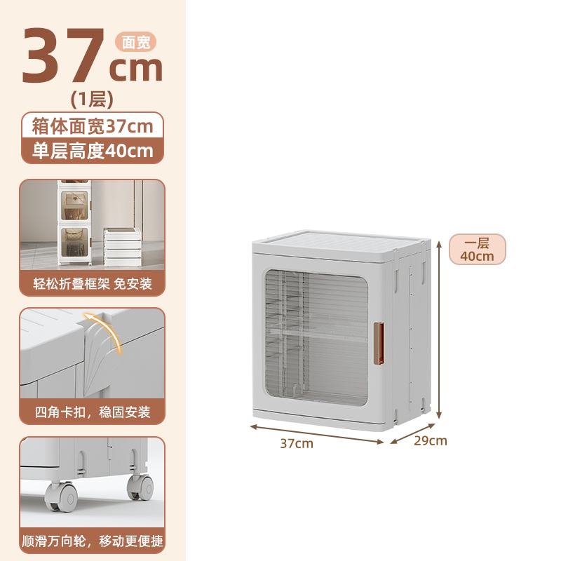 엠제이(MJ)컴퍼니협력사 [해외] 보관함 가방진열장 가방수납장 가방 진열장 수납장 드레스룸