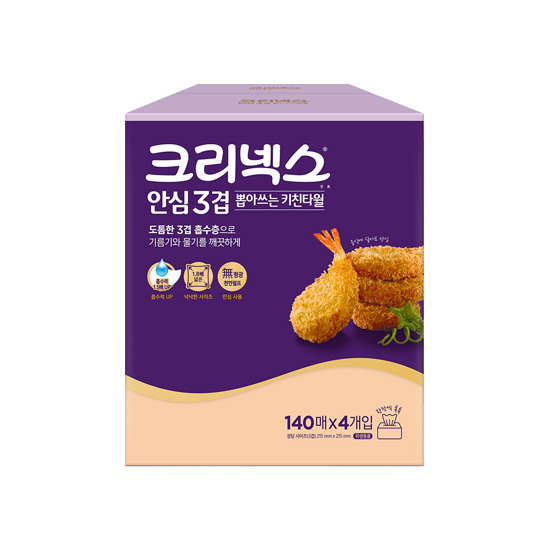 [롯데백화점] 유한킴벌리 크리넥스 뽑아쓰는 키친타올 140매x4입