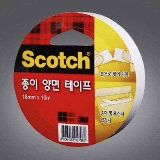 [MENOV2LG_4A]3M 양면테이프 얇은양면테이프 종이 18mmx10M