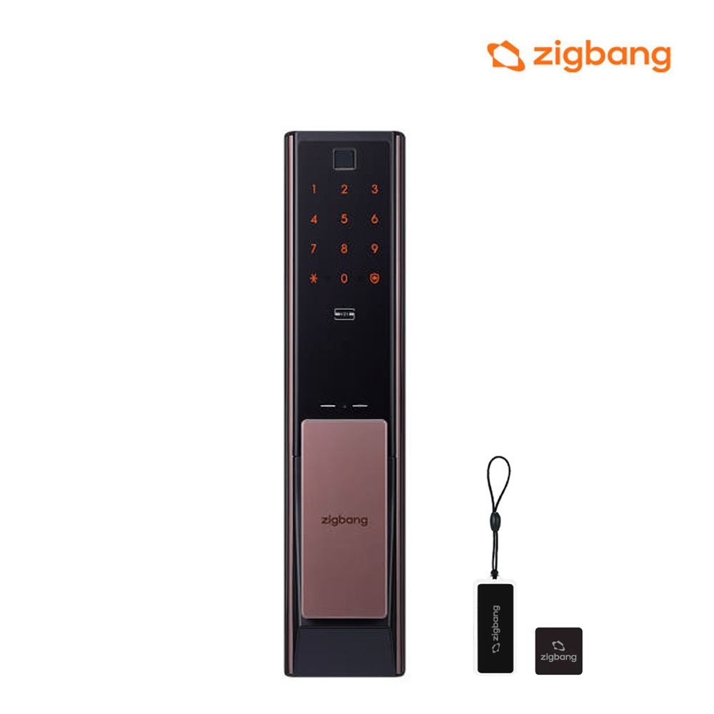 직방스마트홈 직방 SHP-DP951 푸시풀도어락 지문인식 현관문도어락 현관도어록 디지털도어락 음성안내 ( 구 삼성 )