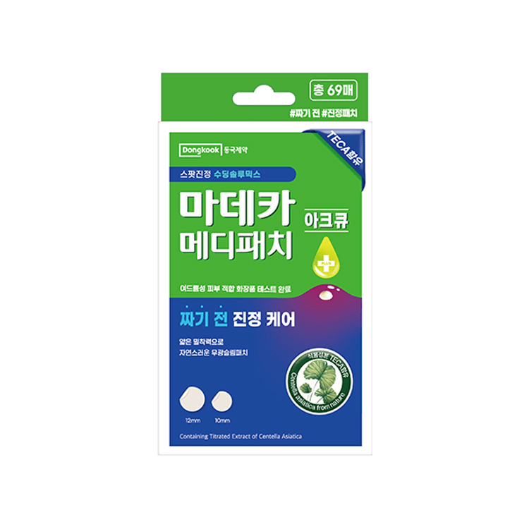 동국제약 마데카 메디패치 아크큐 69매__