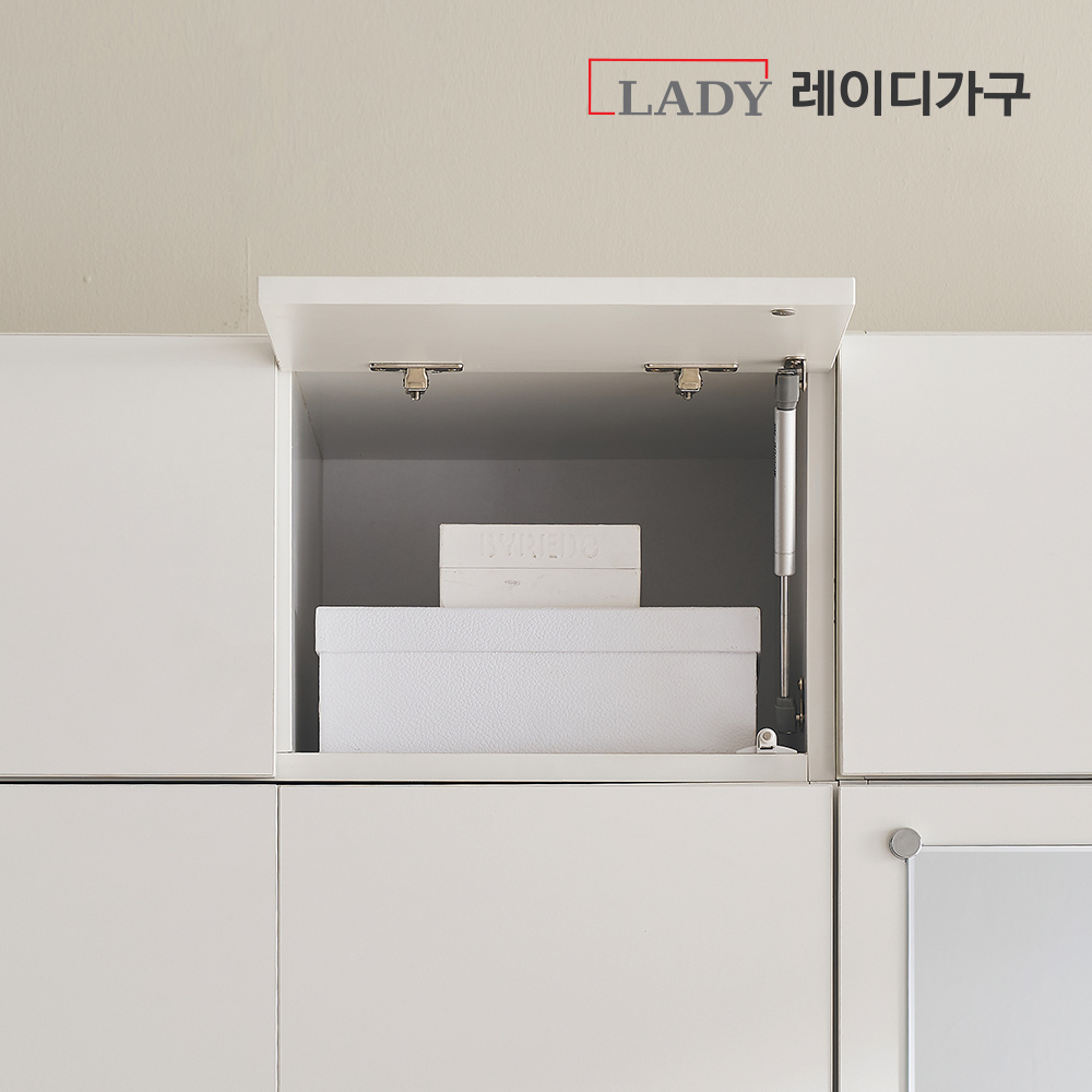 빈트 옷장 상부장 400