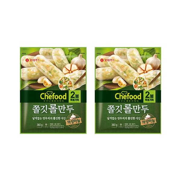 Chefood 쫄깃롤만두 (360g+360g) x 2개 | 롯데 | 별미 간단요리 칼국수 국 떡볶이 건강 맛집