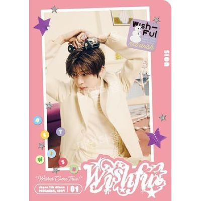 nct : 롯데ON