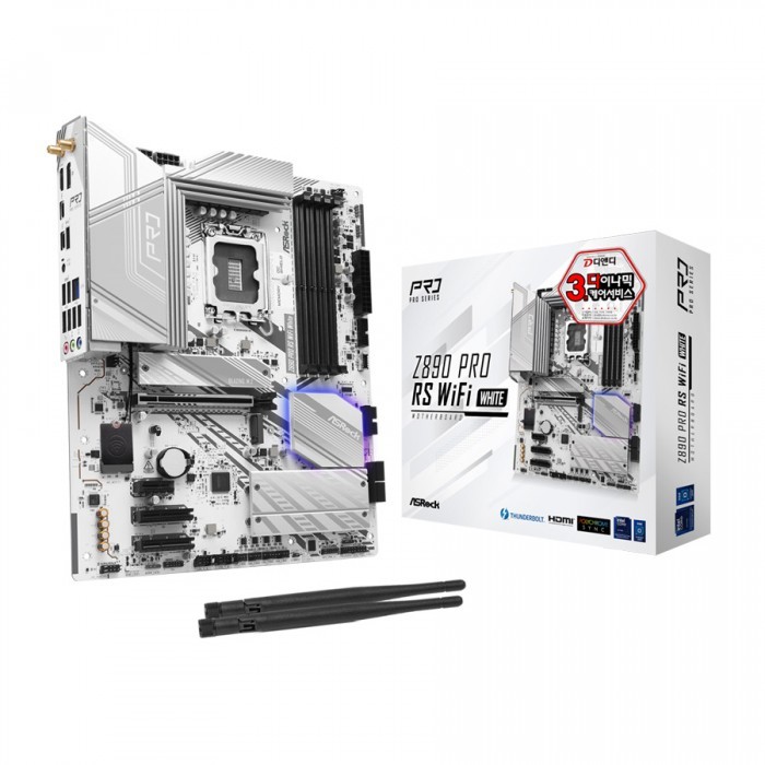 애즈락 ASRock Z890 Pro RS WiFi White 디앤디컴 인텔 메인보드