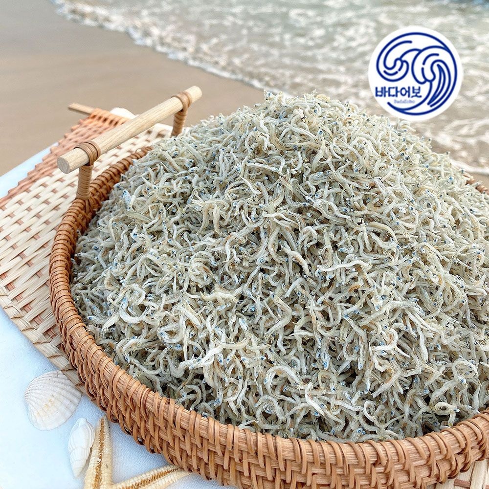 바다어보 국산 지리멸치 1kg 상급 볶음멸치 잔멸치 멸치 세멸
