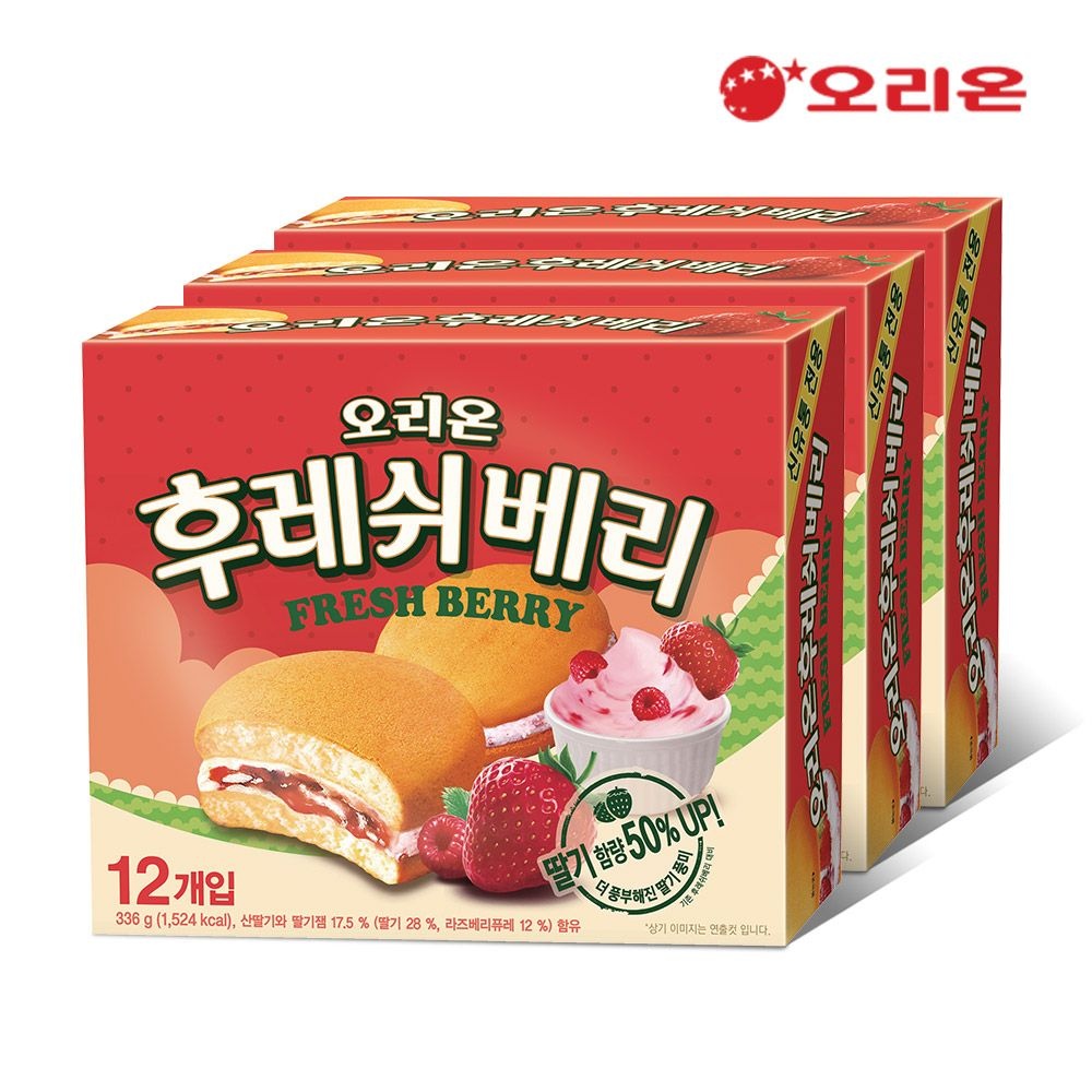 오리온 후레쉬베리 12P(336g) x3개