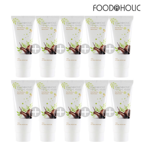 [오늘출발] 푸드어홀릭 (10개)푸드어홀릭 스네일 모이스처 핸드크림 100ml