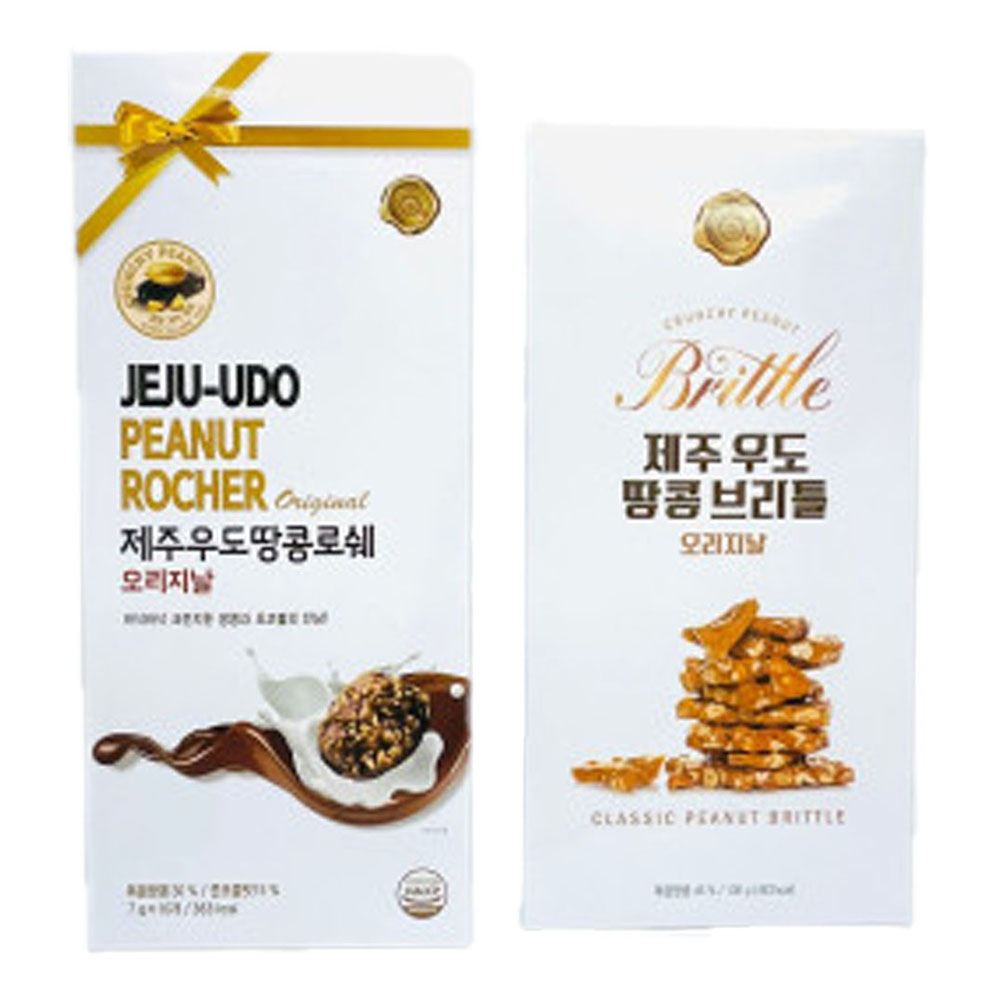 제주 우도땅콩 로쉐 브리틀 오리지날 초콜릿 여행 선물 기념품 달고나 답례품