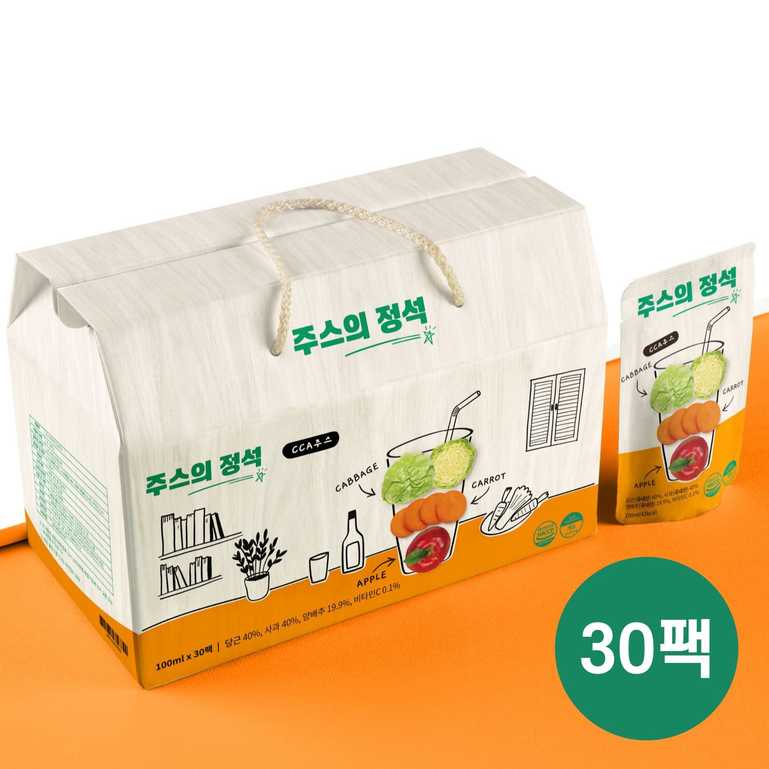 주스의 정석 CCA주스 사과 당근 양배추 즙 까주스 100% NFC 착즙 1박스 (100mL x 30팩)