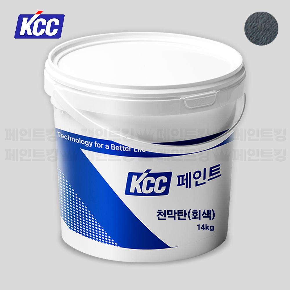 [오늘출발] KCC페인트 천막탄 회색 14kg 천막 방수 보호 공장 축사 창고 보수도료