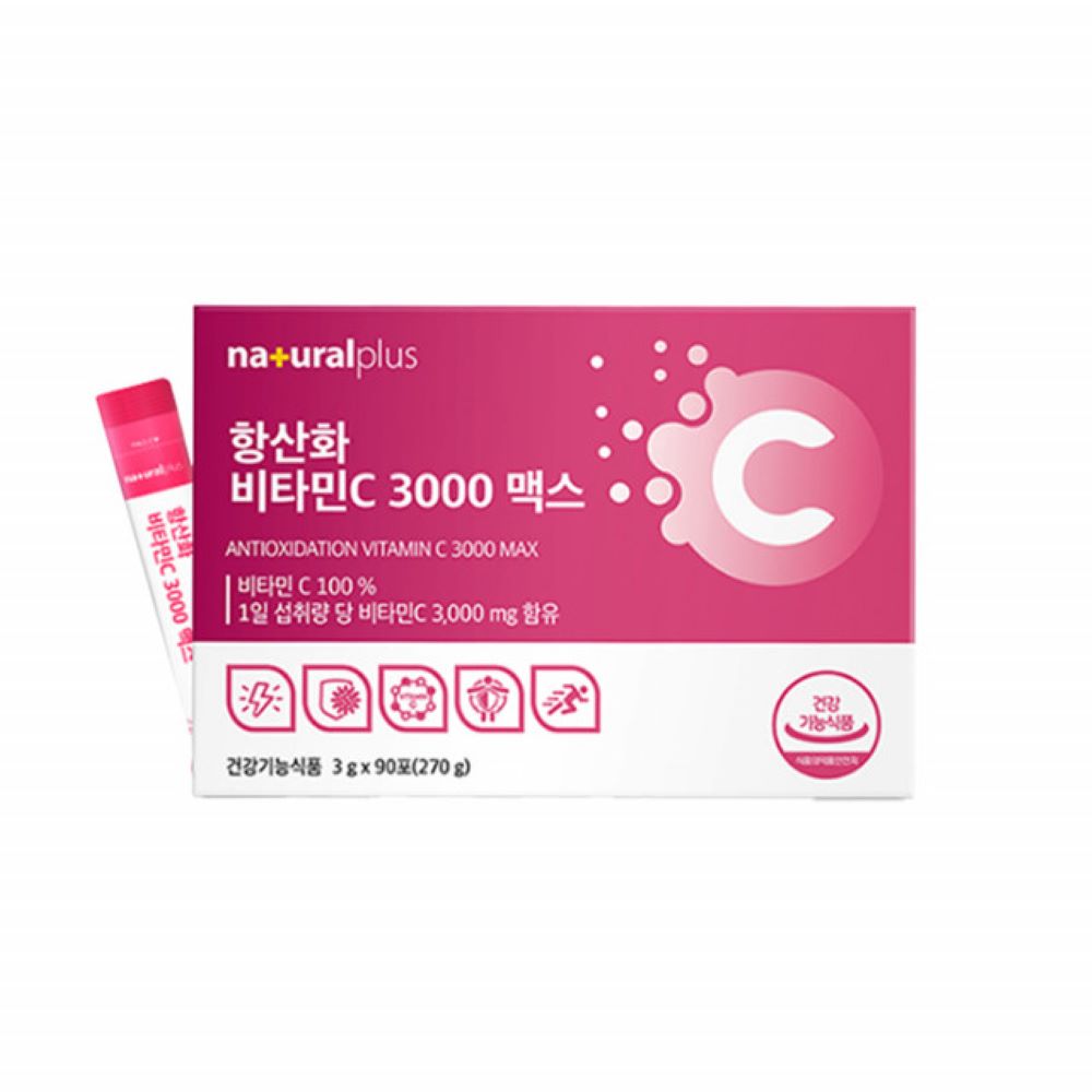 내츄럴플러스 비타민c 스틱 분말 비타민씨 가루 100% 휴대용 녹여먹는 대용량 여성 남자 어른 성인 노인