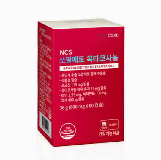 뉴트리코어 N CS 쏘팔메토 옥타코사놀 2 달분