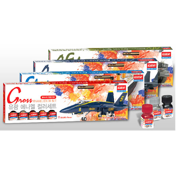 아카데미과학 [아카데미과학] 에나멜 칼라세트 유광 무광 항공기 군용장비
