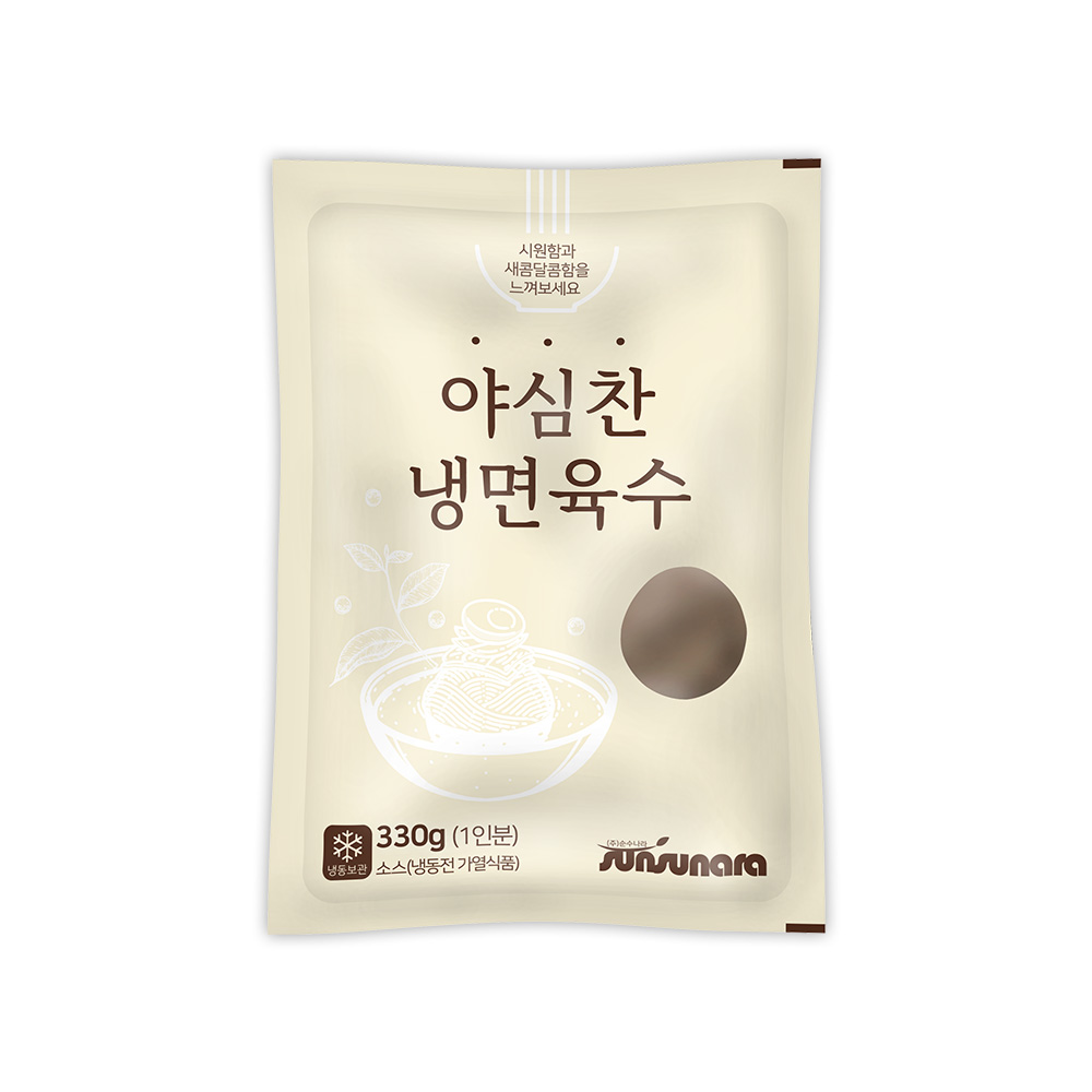 야심찬 냉면육수 330g x 5봉