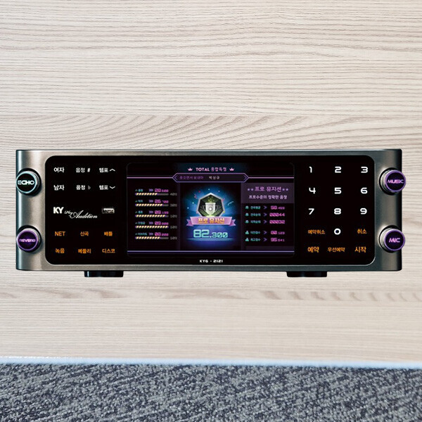 [온누리상품] 앰프리스 노래 업소용 가정용 터치방식 최신곡 포함 금영 반주기 KYG-2121