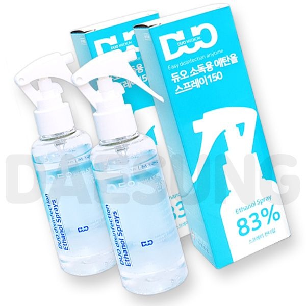 듀오 소독용 에탄올 스프레이 150ml (2개) 뿌리는 살균 손 소독제