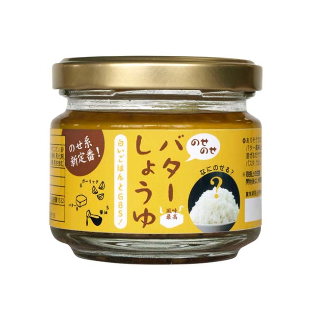 아코메야 노세노세 버터간장 100g_밥도둑 반찬 (빠른배송)