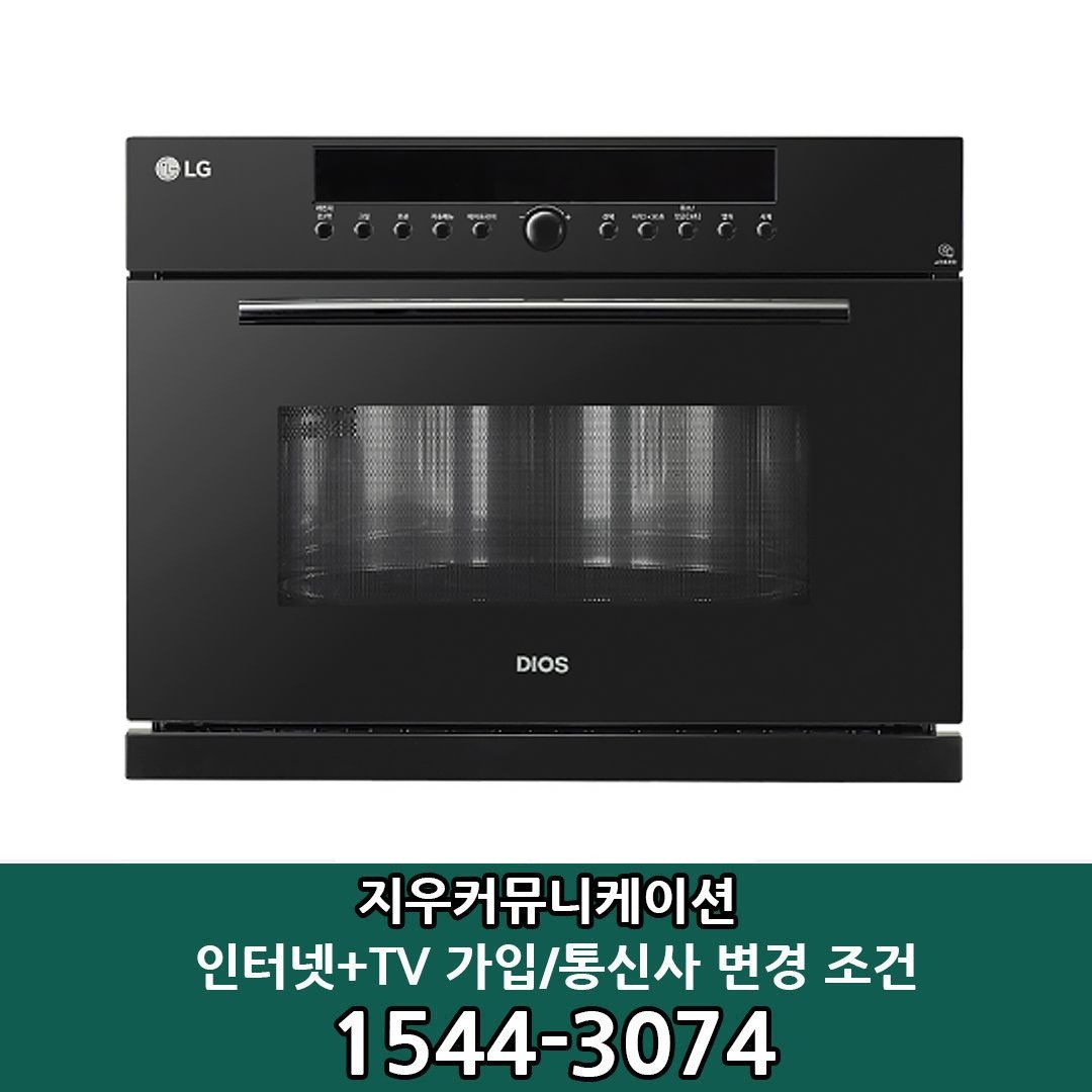 LG전자 [KT/LG/SK] 인터넷+TV 가입시 LG 디오스 오브제컬렉션 광파오븐 MZ385EBTA