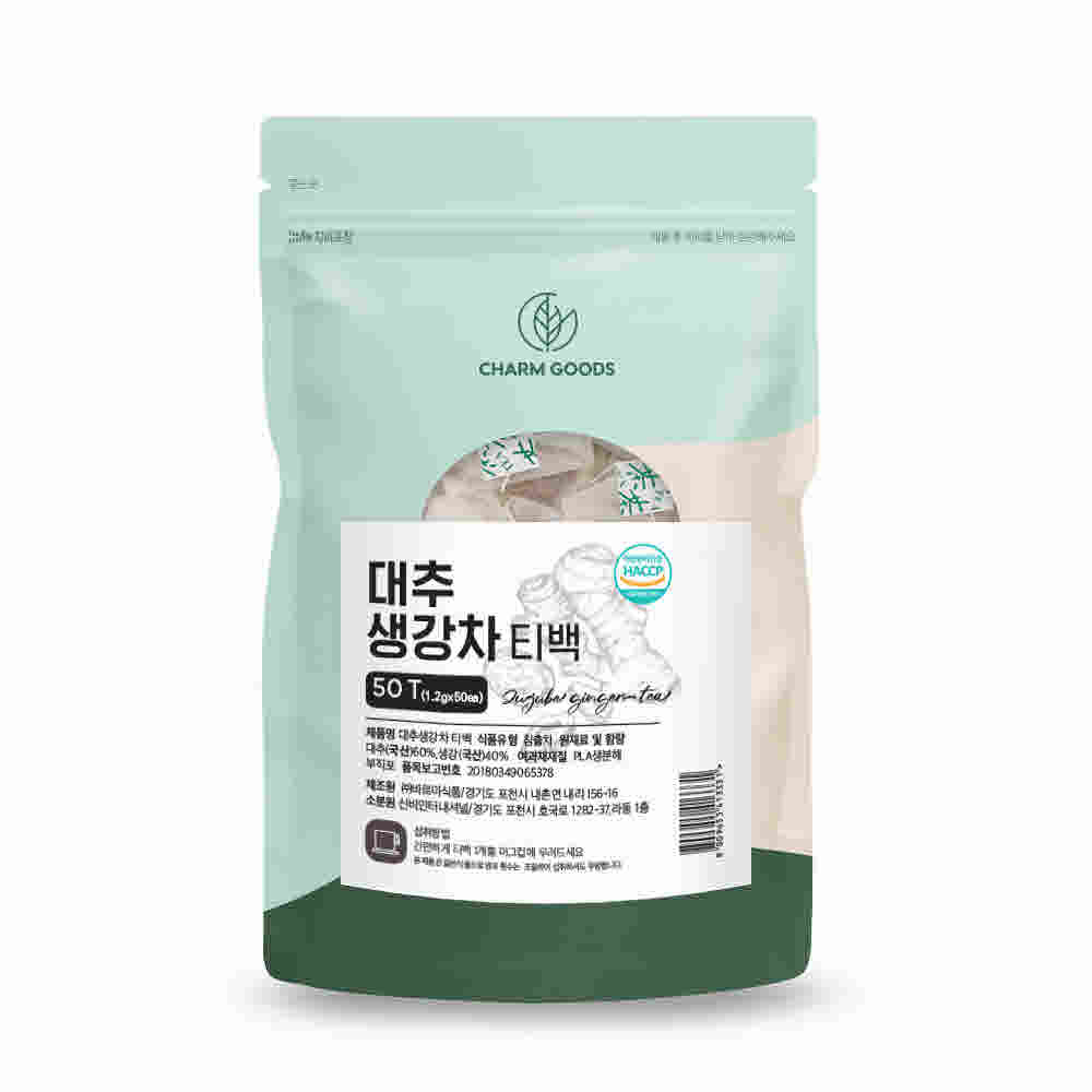 김소형원방 김소형원방 대추생강차 티백 50T 무설탕 국내산 생강차 대추차 원물 100% 무첨가물 몸을따뜻하게해주는차 겨울차 HACCP 효능
