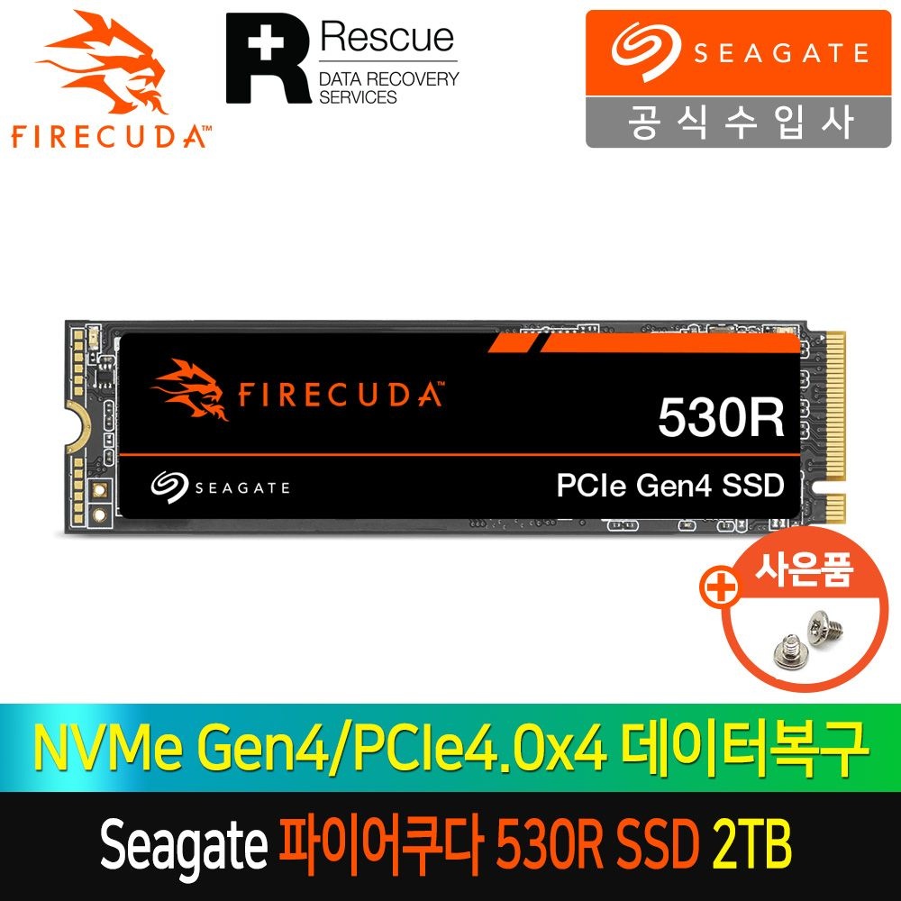 이미지 미리보기